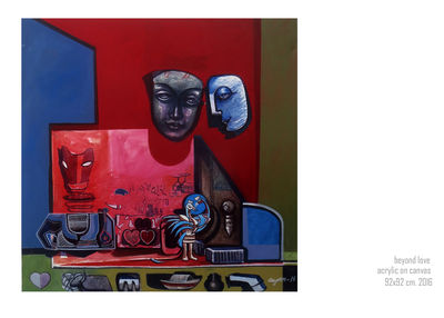Beyond love by Gyanendra Pratap Singh - search and link Fine Art with ARTdefs.com