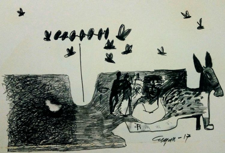 Dream bell 2 by Gyanendra Pratap Singh - search and link Fine Art with ARTdefs.com