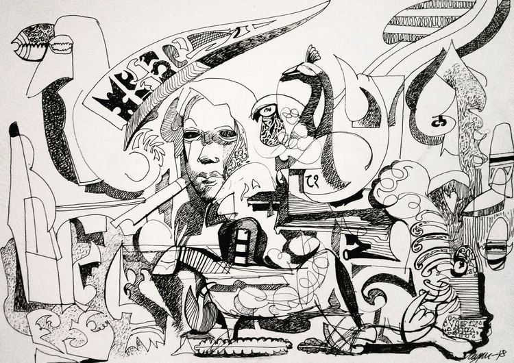 sawan 2  by Gyanendra Pratap Singh - search and link Fine Art with ARTdefs.com