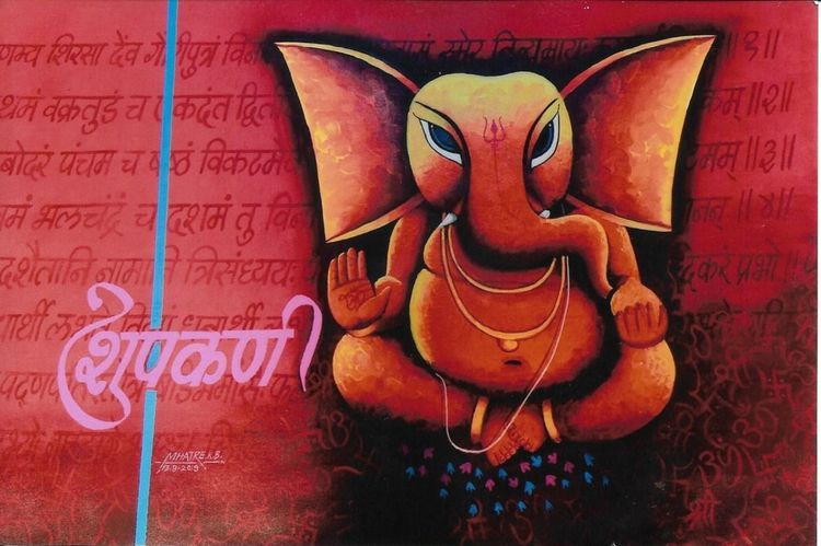Shupakarna by kirtiraj mhatre - search and link Fine Art with ARTdefs.com